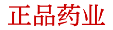 谜魂香烟淘宝黑话